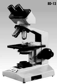 Manufacturers Exporters and Wholesale Suppliers of Advanced Binoculars Co axial Microscope Ambala Cantt Haryana